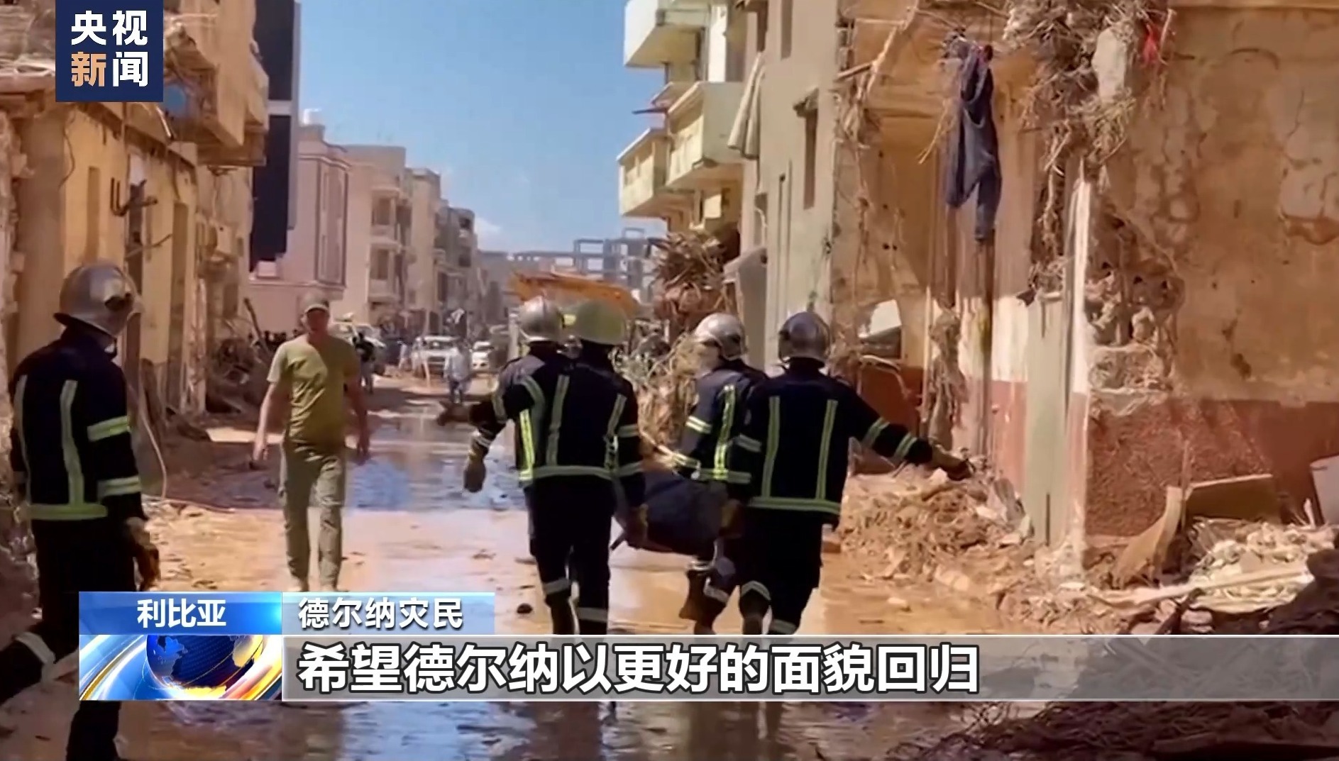 最大的网赌公司